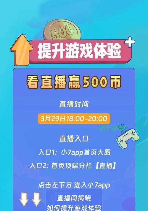线上服务器手游平台有哪些？如何选择合适的平台？