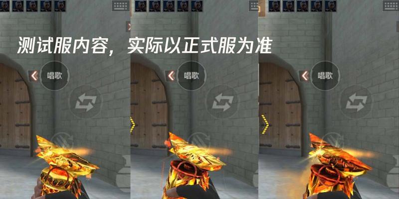 cf手游机械投掷套装包含哪些物品？如何获得？
