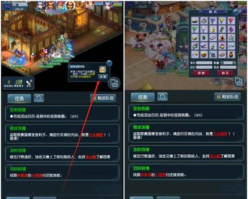 梦幻西游窗口缩小方法是什么？