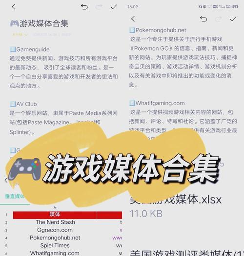 哪个平台是手游cps的最佳选择？