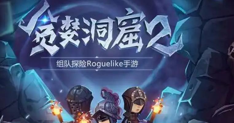 哪些手游支持双端互通？