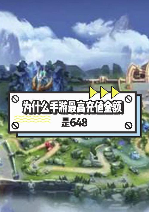 哪个手游最氪金？