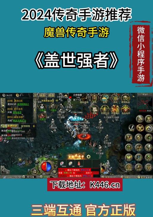 魔兽世界3天免费时间如何激活？激活后有哪些限制？