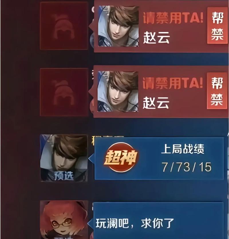 什么聊天软件支持王者荣耀游戏？如何在聊天软件中启动王者荣耀？
