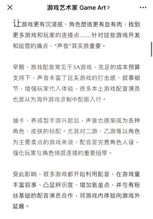 王者荣耀影的年龄是多少？如何计算？