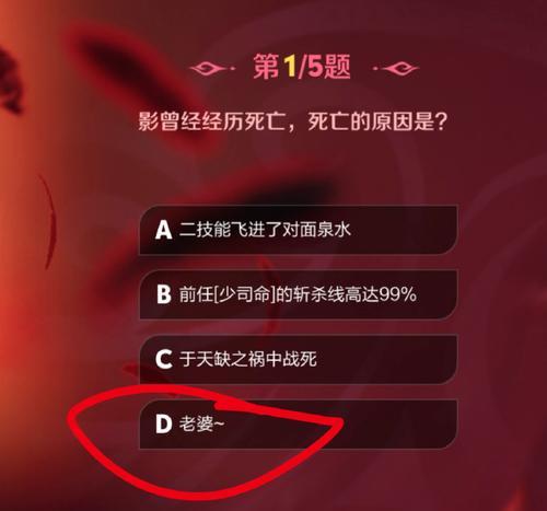 王者荣耀影的年龄是多少？如何计算？