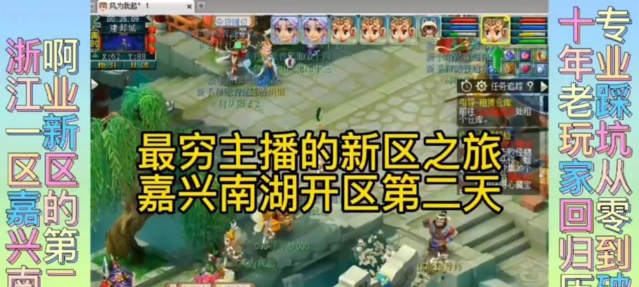 杨洋梦幻西游等级多少级可以打？达到什么等级才能参与战斗？