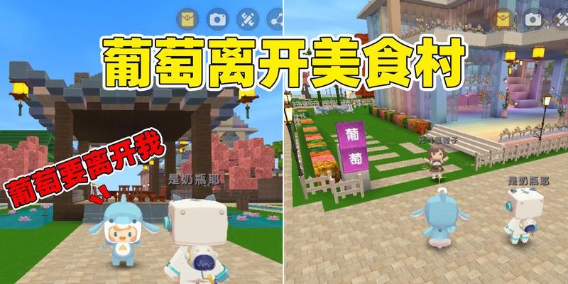 迷你世界中西瓜的种植方法是什么？