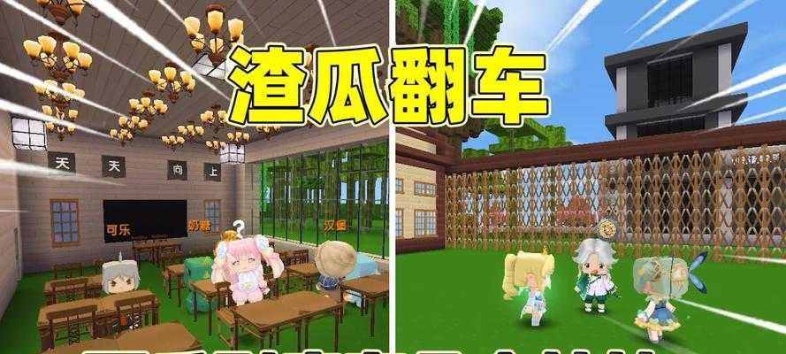 迷你世界中西瓜的种植方法是什么？