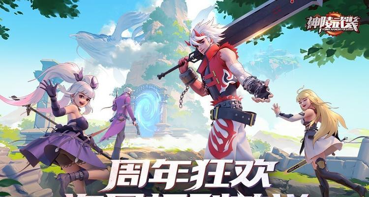 哥特风格格斗手游有哪些推荐？