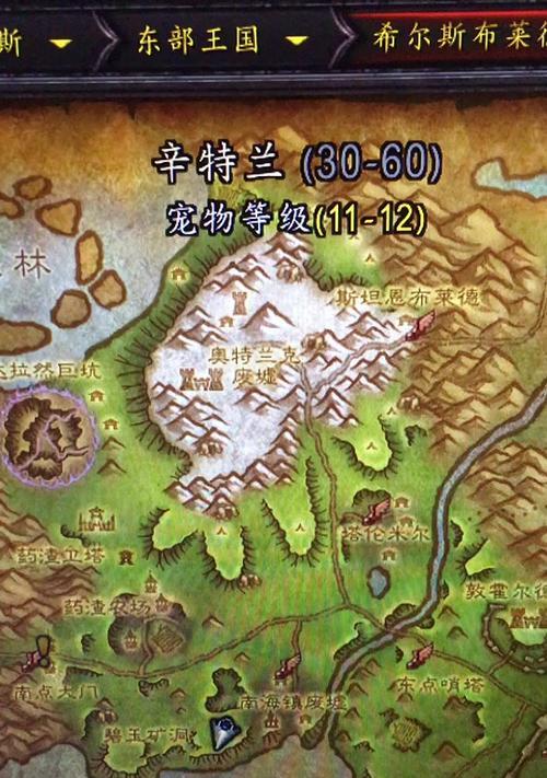 魔兽世界时光之穴入口在哪里？