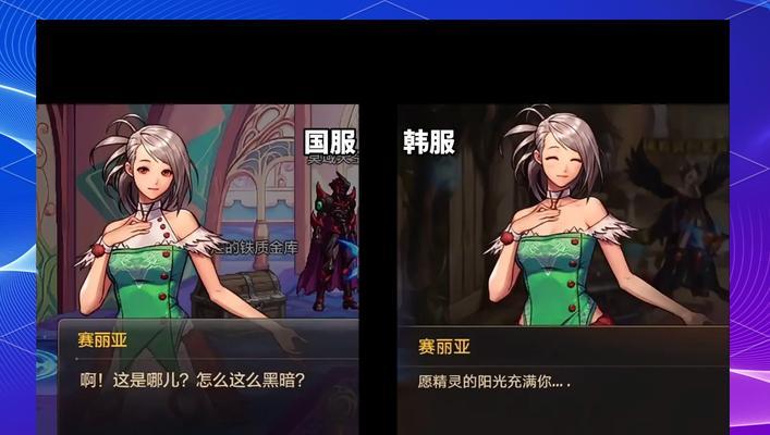韩服有哪些推荐的美女游戏手游？