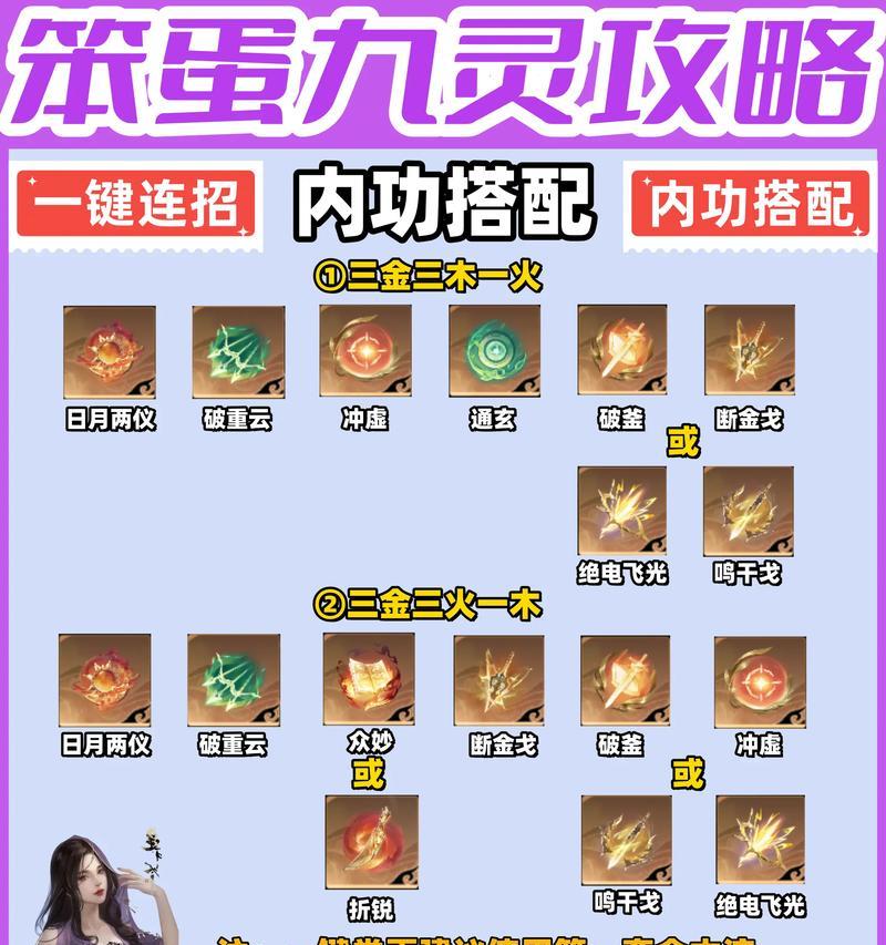 哪些手游具有震动反馈功能？