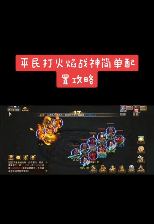 问道中召唤战神的正确方法是什么？