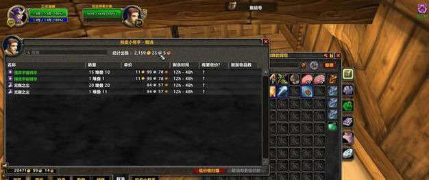 魔兽世界金币获取方法有哪些？