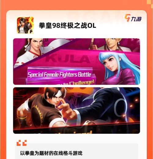 有哪些自定义套路的拳击手游？