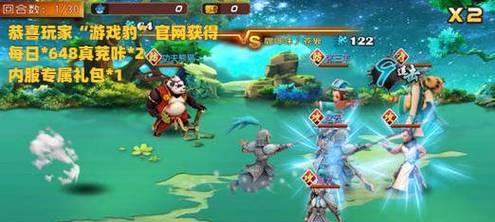卡牌回合制手游有哪些特点？推荐几款热门游戏？