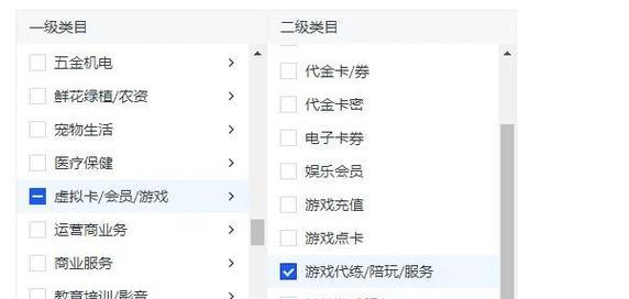 哪个手游代练平台更值得信赖？如何选择合适的代练服务？