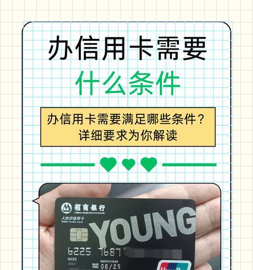 cf手游信用卡如何使用？信用卡在游戏中的作用是什么？