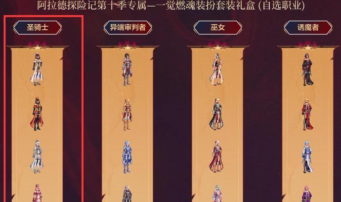 女骑士卡牌回合制手游有哪些？如何选择适合自己的游戏？