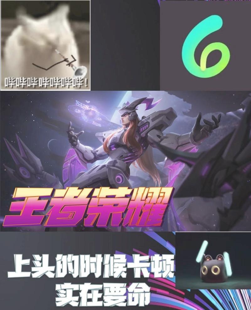 王者荣耀进入游戏总是卡顿是什么原因？如何解决？