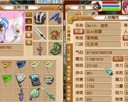 梦幻西游帮战战斗回合有哪些策略？如何提高战斗效率？