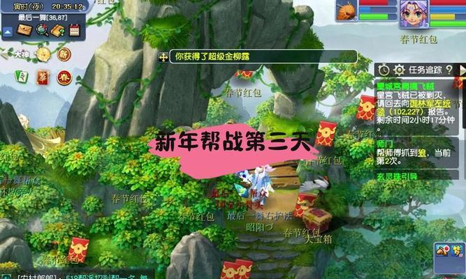 梦幻西游帮战战斗回合有哪些策略？如何提高战斗效率？