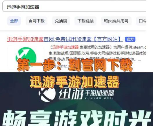台湾最火的手游有哪些？如何下载和体验？
