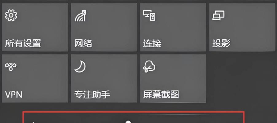魔兽世界亮度调节方法是什么？如何设置以保护视力？