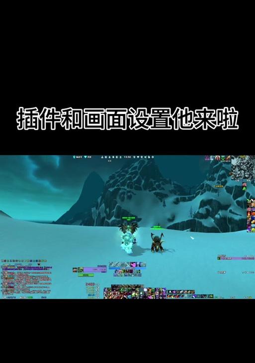 魔兽世界wow2角色怎么合到wow1去？角色合并的步骤是什么？
