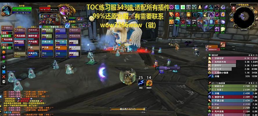 魔兽世界wow2角色怎么合到wow1去？角色合并的步骤是什么？