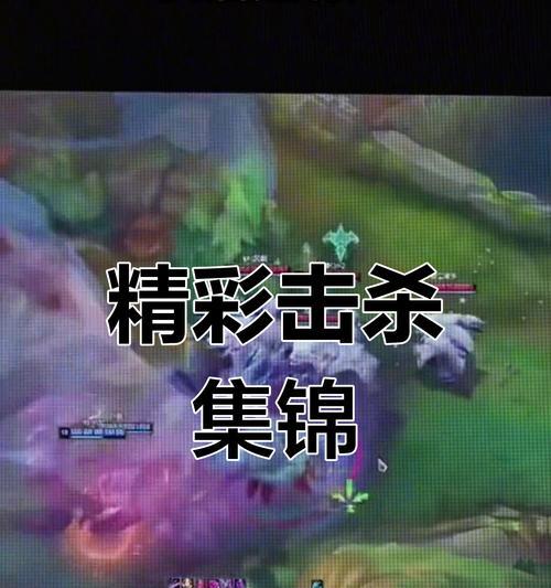 英雄联盟中梅的玩法是什么？