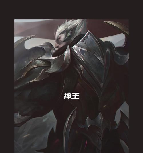 诺克萨斯在不同版本中的名称变化是什么？