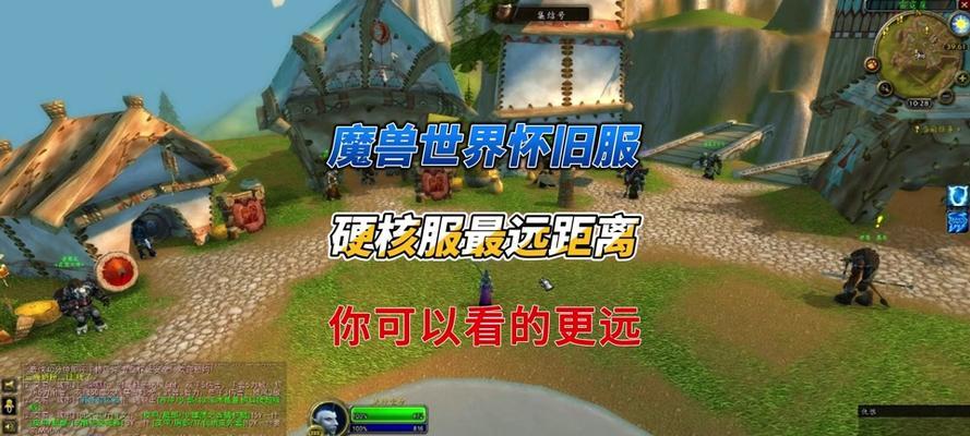魔兽世界小队框体消失的原因是什么？如何恢复？