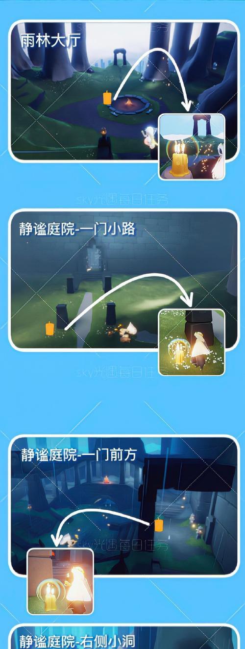 无迹可循任务最新攻略是什么？如何快速完成？