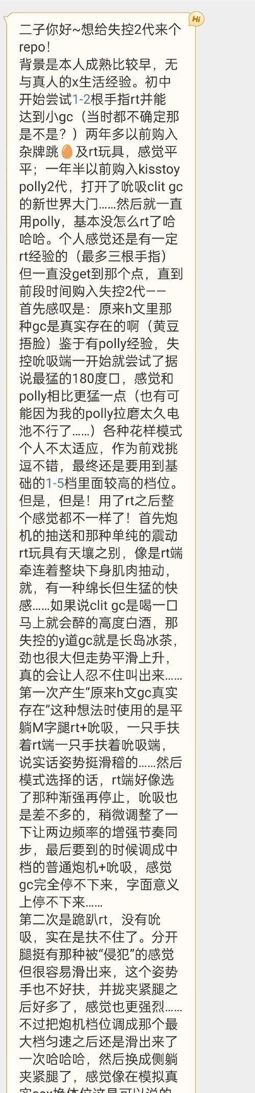 魔兽世界怎么屏蔽醉酒效果？屏蔽方法有哪些？