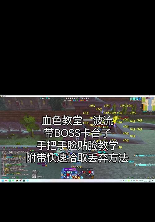 魔兽增加包裹格子的方法是什么？如何优化背包空间？
