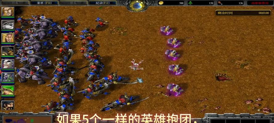 魔兽世界中遣散部队的方法是什么？