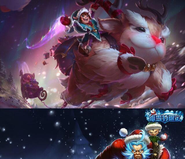 英雄联盟雪人骑士适合哪些阵容搭配？如何发挥最大效果？
