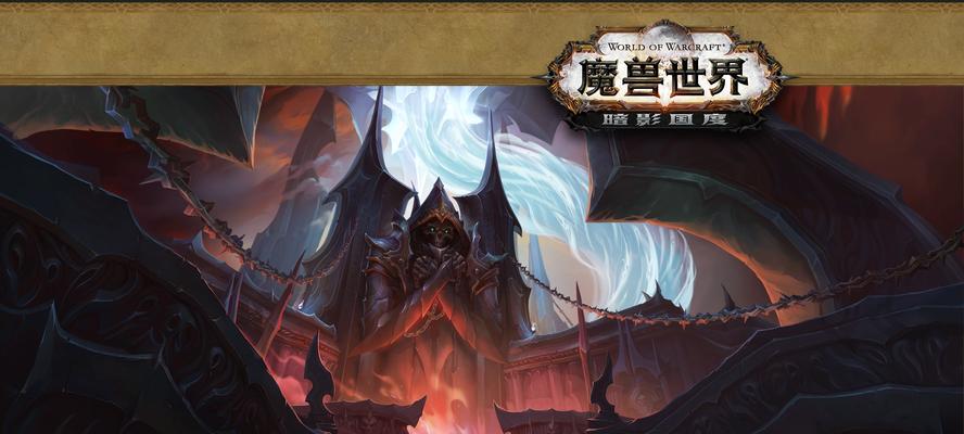 瑞雪在魔兽世界中是如何游戏的？