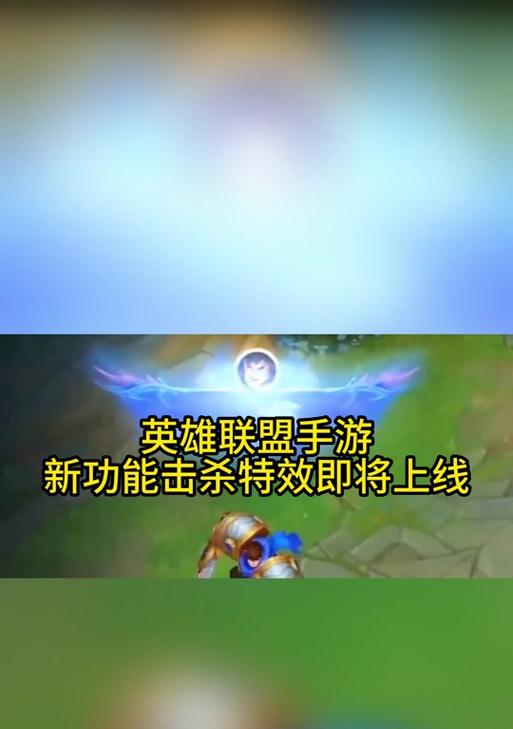 英雄联盟登录时为何有声音？如何关闭登录声音？