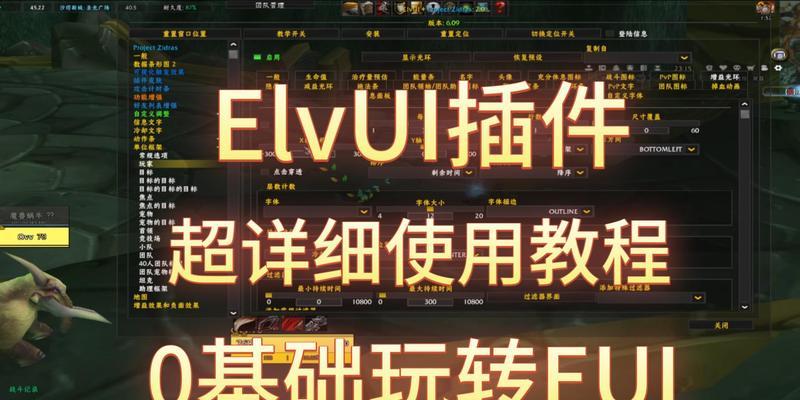 魔兽世界WA插件如何分享？分享给好友的步骤是什么？