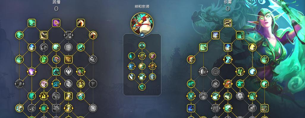 魔兽世界11新技能如何使用？有哪些技巧？