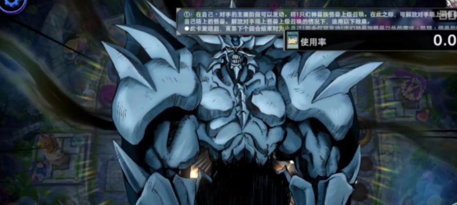 巨神兵洛克王国无法进入怎么办？进不去巨神兵的原因是什么？