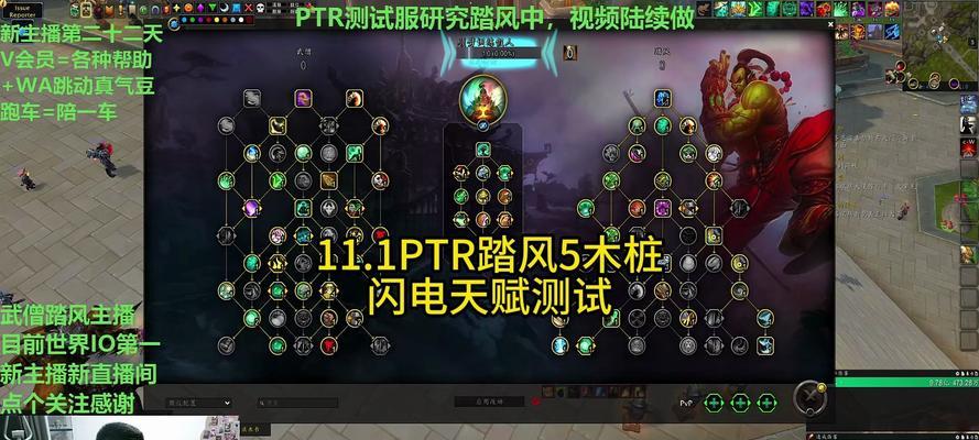 英雄联盟急速闪电技能如何触发？使用技巧有哪些？