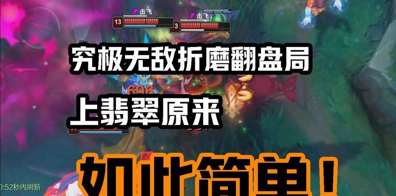 英雄联盟投降机制是什么？基地未被摧毁的原因？