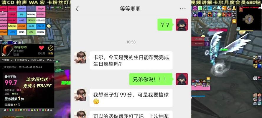 魔兽世界跳舞球的领取方法是什么？