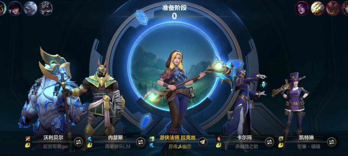如何避免在英雄联盟中坑队友？有哪些常见错误？