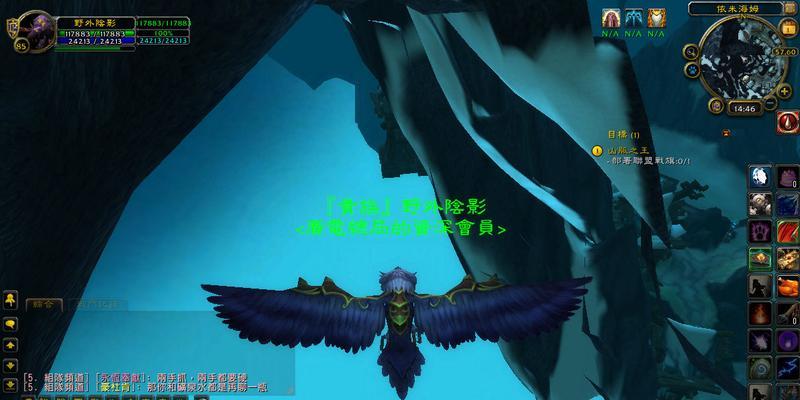 魔兽世界中邪恶枭兽如何应对？打邪恶枭兽的策略是什么？