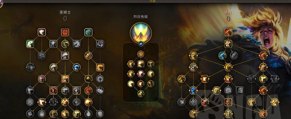 魔兽世界中如何进行专精洗点？